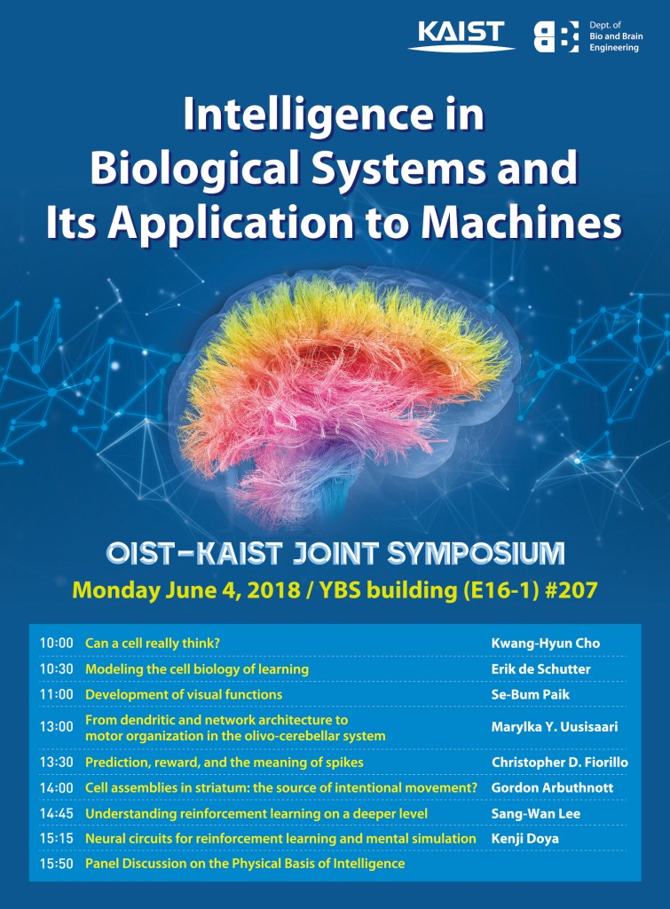OIST-KAISTsymposiumfinal_jpg-755x1024.jpg