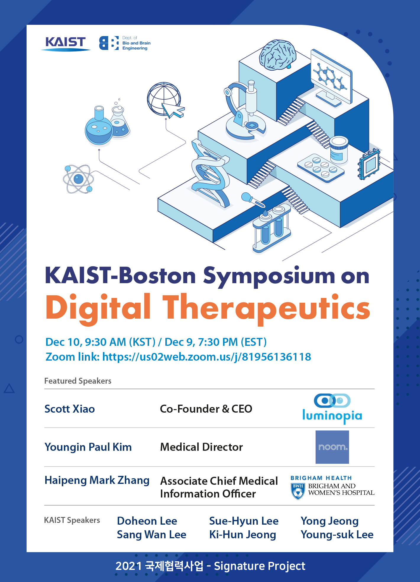 KAIST-BOSTON Symposium_Final Poster (1).jpg