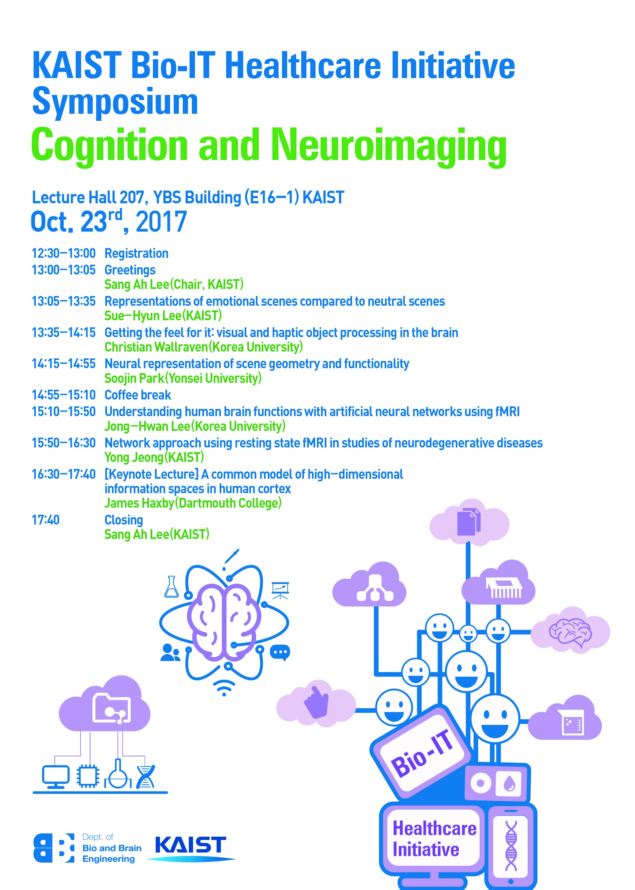 1. Cognition and Neuroimaging 심포지움 포스터.jpg