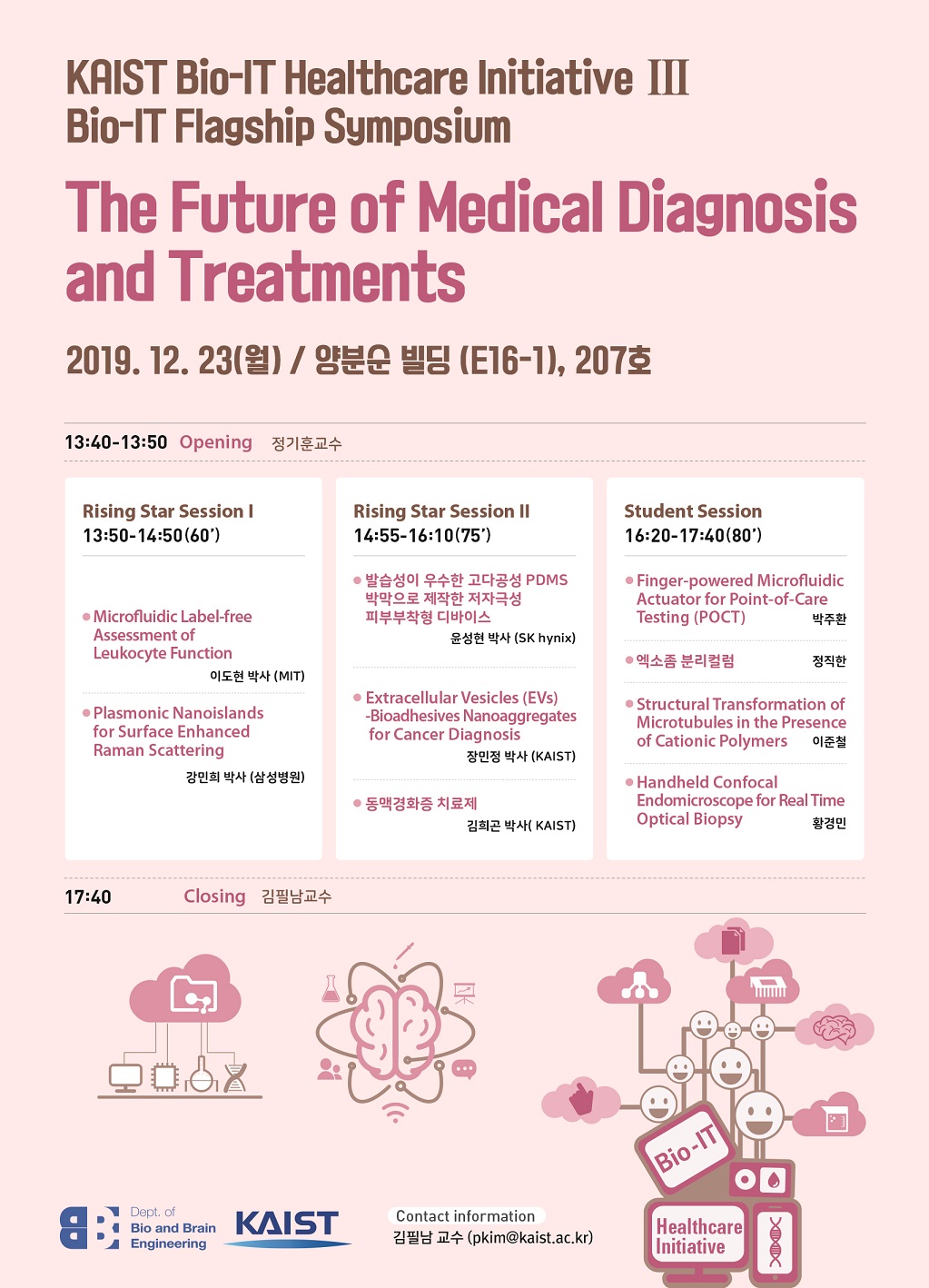 1223_The future of Medical Diagnosis and Treatments Symposium_.jpg
